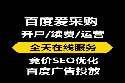 微博信息流：从内容到商业价值的转化路径